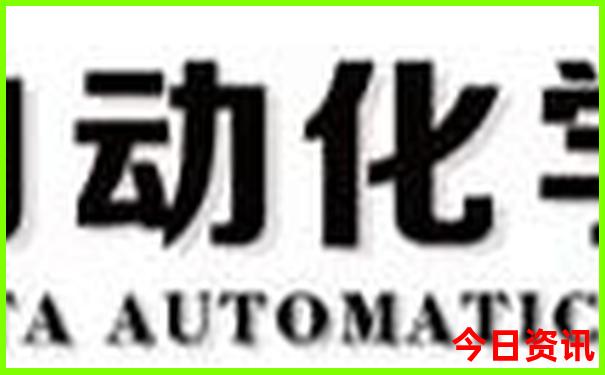 退役优待证北京免费景点
